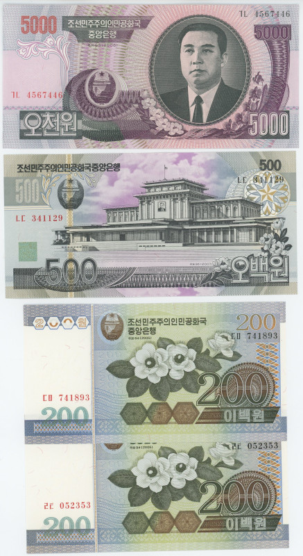 Korea Lot of 7 Banknotes 1988 - 2007
Various Dates & Denominations; UNC