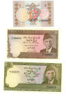 Pakistan Lot of 3 Banknotes 1982 - 2006 (ND)