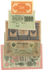 Russia Lot of 5 Banknotes 1898 - 1919