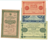 Russia Lot of 4 Banknotes 1915 - 1923