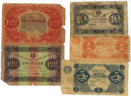 Russia Lot of 5 Banknotes 1922 - 1923