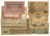 Russia Lot of 8 Banknotes 1917 - 1921