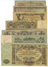 Russia Lot of 8 Banknotes 1918 - 1919