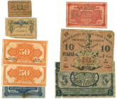 Russia Lot of 8 Banknotes 1918 - 1920