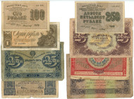 Russia Lot of 8 Banknotes 1919 - 1938