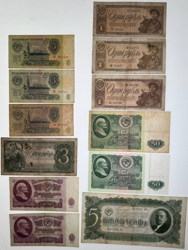 Russia - USSR Lot of 12 Banknotes 1937 - 1961
Various Dates & Denominations; F-...