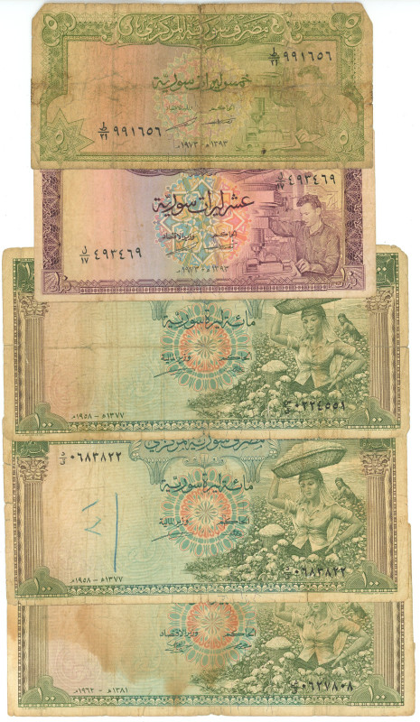 Syria Lot of 5 Banknotes 1958 - 1973
Various Dates & Denominations; VG-F