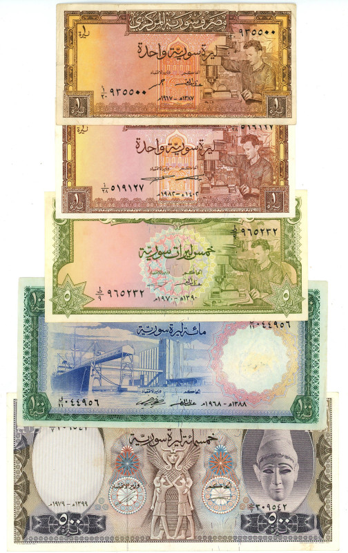 Syria Lot of 5 Banknotes 1972 - 1979
Various Dates & Denominations; VF-UNC