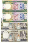 Syria Lot of 5 Banknotes 1982