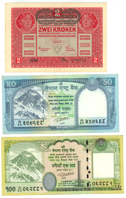 World Lot of 3 Banknotes 1917 - 2019
Various Countries, Dates & Denominations; ...