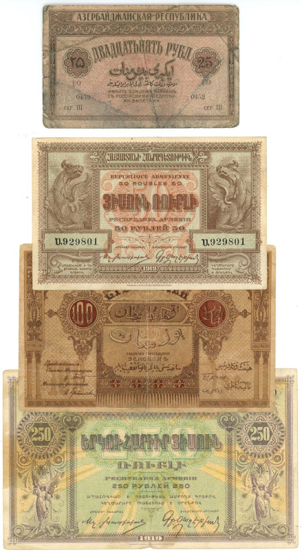 World Lot of 4 Banknotes 1919
Various Countries, Dates & Denominations; F-VF