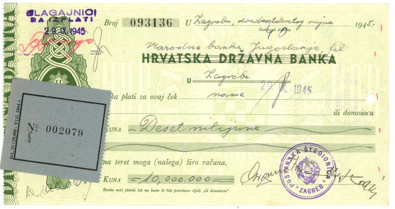 Croatia Blank Checks 10000000 Kuna 1945
# 93136; UNC