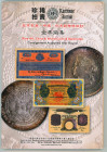 Literature Hong Kong Banknotes of Hong Kong Price Guide 2024