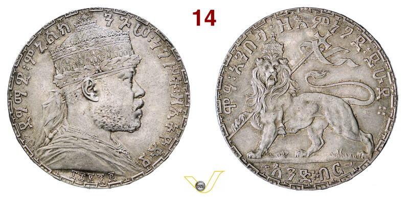 ETIOPIA - MENELIK II (1889-1913) 1 Birr EE 1895 (1903) KM. 19 Ag 28,07 g 39,7 mm...