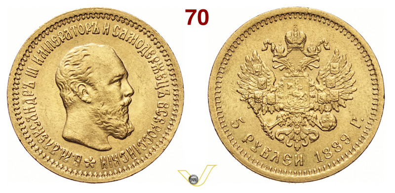 RUSSIA - ALESSANDRO III (1881-1894) 5 Rubli 1889, San Pietroburgo Fr. 168 Bitkin...