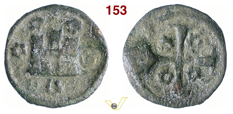 CHIO (1347-1566) Denaro (1390-1430) Lunardi S15 Cu 0,72 g 16 mm R MB