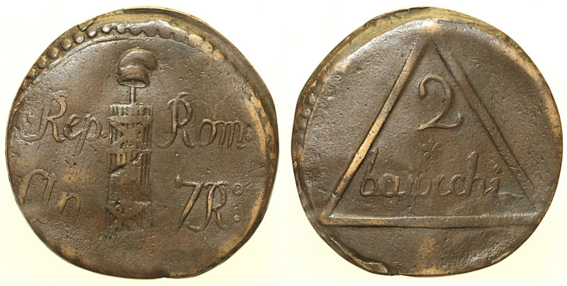 Governo Popolare, (1796-1797) Roma 2 Baiocchi Pag 16. Rara CU. 16,83 g.

Statu...