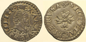 NAPOLI - Filippo II di Spagna (1556-1598).  Mezzo carlino MIR (Napoli) 186/1 R AG gr. 1,42