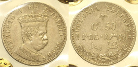 COLONIA ERITREA - UMBERTO I (1890-1896) 50 Centesimi 1890 Gig. 8 R AG  Periziata Riccardo Rossi BB+