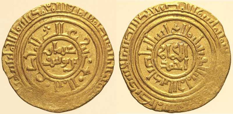 ISLAM Ayyubidi Al-Aziz Uthman (AH589-595/1193-1198) Dinar 593H zecca al-Iskandar...