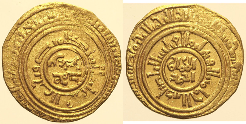 ISLAM Ayyubidi Al-Mansur Muhammad (AH595-596/1196-1198) Dinar 596H zecca al-Iska...