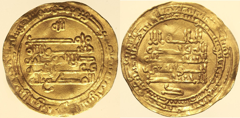 ISLAM Ikhshidid, Abu' L-Qasim (334-349//946-961): Dinar 346h (Album#676) AU Oro ...