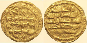 ISLAM, Governatori Mukramidi, Ali b. Hattal (1039-1041): dinar 430h, zecca Uman (Album, nota a pag 129 RR),  AU Oro Gold gr. 5.30 Ottima qualità per q...