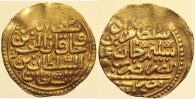 ISLAM Ottomani, Murad III (AH982-1003/1574-1595) Sultani 982h, zecca Misr (Album#1332.1)  AU Oro Gold gr. 3.48