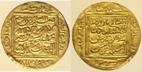 ISLAM, Muwahhidi (Almohadi), Abu Yaqub Yusuf (558-580 AH/ 1163-1184) Dinar, zecca Marrakesh (KM#488  R)  AU Oro Gold gr. 2.31