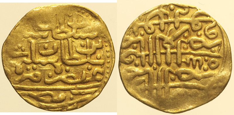 ISLAM, Ottomani, Solimano I "Il Magnifico" (AH926-974/1520-1566)sultani 926h, ze...