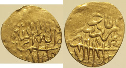 ISLAM Shaibanidi, Abd Allah II (1583-1598): 1/4 Ashrafi=1/12 Mohur senza data, zecca Badakhshan (Album#2994 NC) AU Oro Gold gr. 0,93