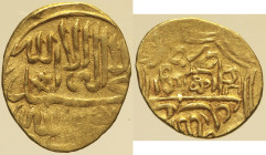 ISLAM Shaibanidi, Abd Allah II (1583-1598) 1/4 Ashrafi=1/12 Mohur senza data, zecca Badakhshan (Album#2994 NC) AU Oro Gold gr. 0.93