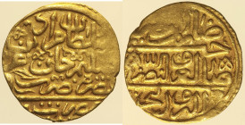 ISLAM Otomani, Murad III (AH982-1003/1574-1595) Sultani altin 982AH/1574-5 (Nuri Pere#273, Album #1332) zecca Misr AU Oro Gold gr. 3.49