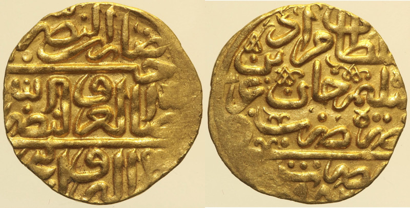 ISLAM Otomani, Murad III (AH982-1003/1574-1595) Sultani altin 982AH/1574-5 (Nuri...