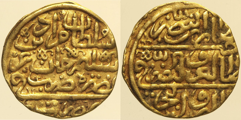 ISLAM Ottomani, Ahmed I (AH1012-1026/1603-1617) Sultani AU Oro Gold gr.3.46

S...