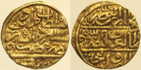 ISLAM Ottomani, Ahmed I  (AH1012-1026/1603-1617) Sultani AU Oro Gold gr.3.46