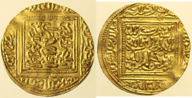 ISLAM Hafsid, Abu Yahya Abu Bakr Ibn Yahya (ah710-747/1310-1346) Dinar, zecca indeterminabile in Nord Africa (Album#507.2; Friedberg#39) AU Oro Gold g...