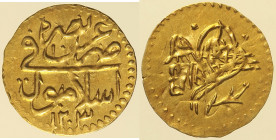 ISLAM ottomani, Selim III (1789-1807) 1/4 zeri mahbub ah1203/10 (1797), zecca Istanbul (Schlumberger#90, KM#510, Friedberg#81  R) AU Oro Gold gr. 0,59...