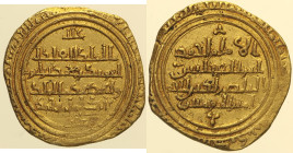 ISLAM Ayyubidi, Abu Bakr I (AH592-615/ 1196-1218) Dinar  zecca al-Iskandariya (Album#801.1),AU Oro Gold gr. 4,75