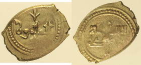 ISLAM Arabo-Ispaniche, Taifa di Toledo e Valencia, Yahya al-Ma'mun (435-467H) Frazione di Dinar (Vives#1100, Prieto#335) AU Oro Gold gr. 1.32