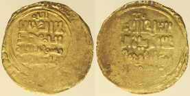 ISLAM Khwarizmshas, Ala al-Din Muhammad A(h 596-617/ 1200-1220) Dinar Ah615, zecca Balkh (Album#615  RRR) AU Oro Gold gr. 2,90  debolezze di conio ma ...