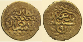 ISLAM Mamluks. al-Ashraf Qansuh lI al-Ghuri A(H 906-922 / AD 1501-1516) Ashrafi AH918=1512-13, zecca Dimashq (Album#1041;Balog, Mamluk#884; SICA VI#15...