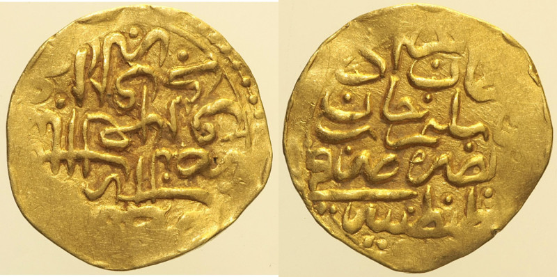ISLAM Ottomani, Murad III (AH982-1003/1574-1595) Sultani 982h, zecca Costantinop...