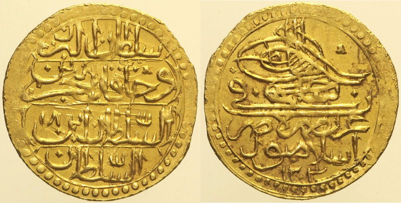 ISLAM Ottomani, Selim III (1203-1222/1789-1807) Zeri mahbub AH1203/8 (KM#522), z...