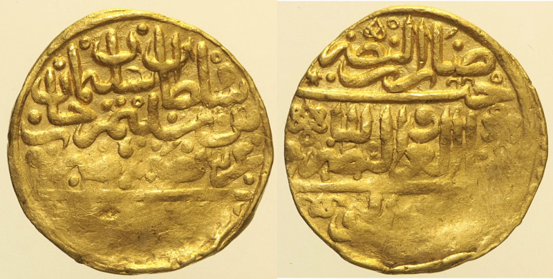 ISLAM Ottomani, Solimano I "Il Magnifico" (AH926-974/1520-1566) Sultani altin, z...