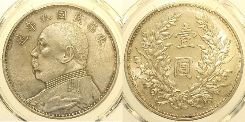 CHINA Republic, Dollar, Year 9 (1920) 'Fatman Dollar',L&M-77; K-666; Y-329.6; WS...