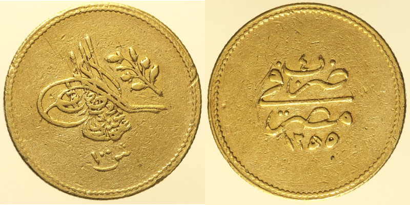 EGITTO - Abdul Mejid I (1839-1861) 100 Qirsh/1 Pound AH1255 (1843) KM#235,1 AU O...