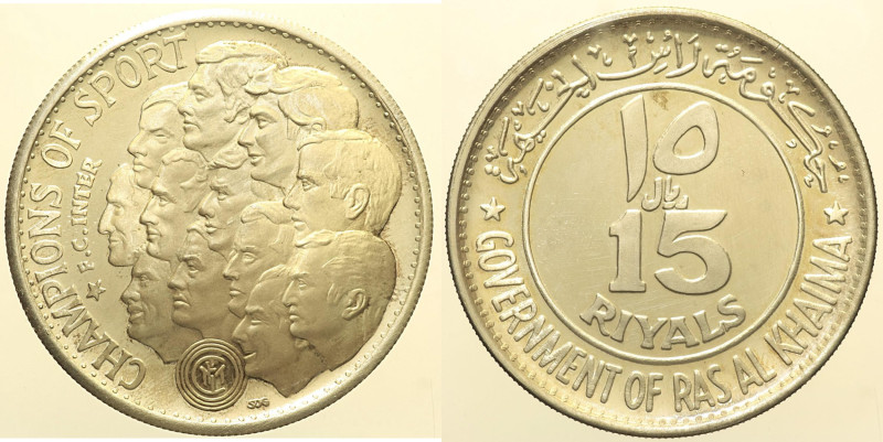EMIRATI ARABI - RAS AL KHAIMA - Saqr bin Mohammed Al Qasimi (1948-2010) 15 Riyal...
