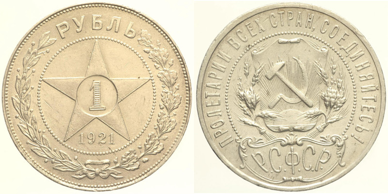 RUSSIA - Unione Sovietica (1917-1991) Rublo 1921 Y#84 AG gr. 19,90

Status: qF...