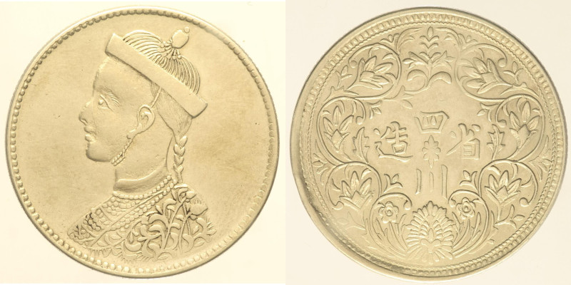 TIBET - GANG (1911-1916) 1 Rupee KM Y#3.2a RR AG gr. 11,45 un colpetto al bordo ...